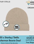 BUNDLE X 50 Stanley/Stella Fisherman Beanie With Free Embroidered Logo