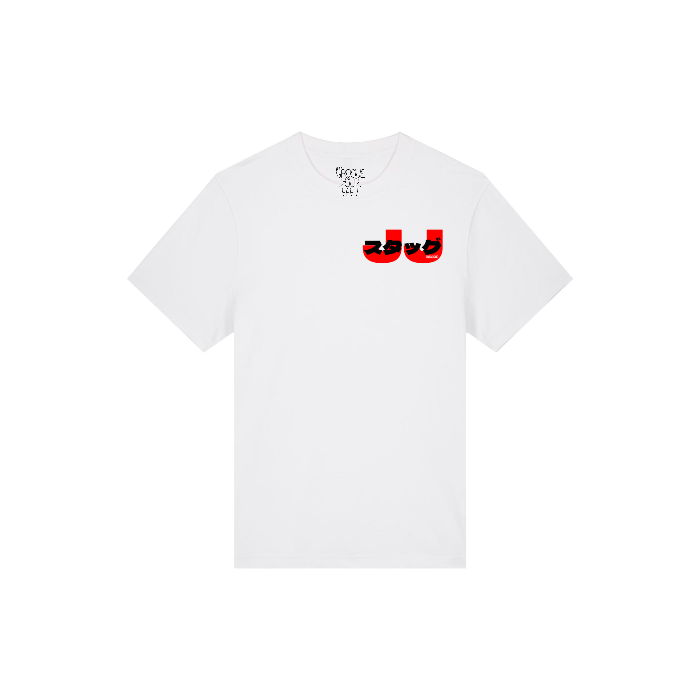 STTU171 Stanley/Stella Sparker 2.0 White (C001)