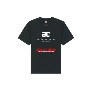 Answer: Stanley/Stella Black heavy weight T-shirt with white and red text graphics on the front displaying a logo and the phrases "athletic creed" and "stay fearless".